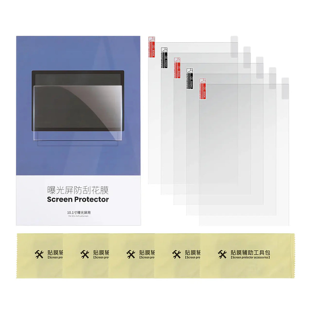 Protector de Pantalla LCD 10.1" 5 pcs/Pack