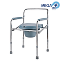 SILLA BAÑO PLEGABLE SIN RUEDAS1