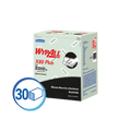 Paño de Limpieza Wypall X-80 Verde 30 Unidades - Imagen 1